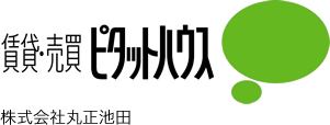 株式会社丸正池田池田